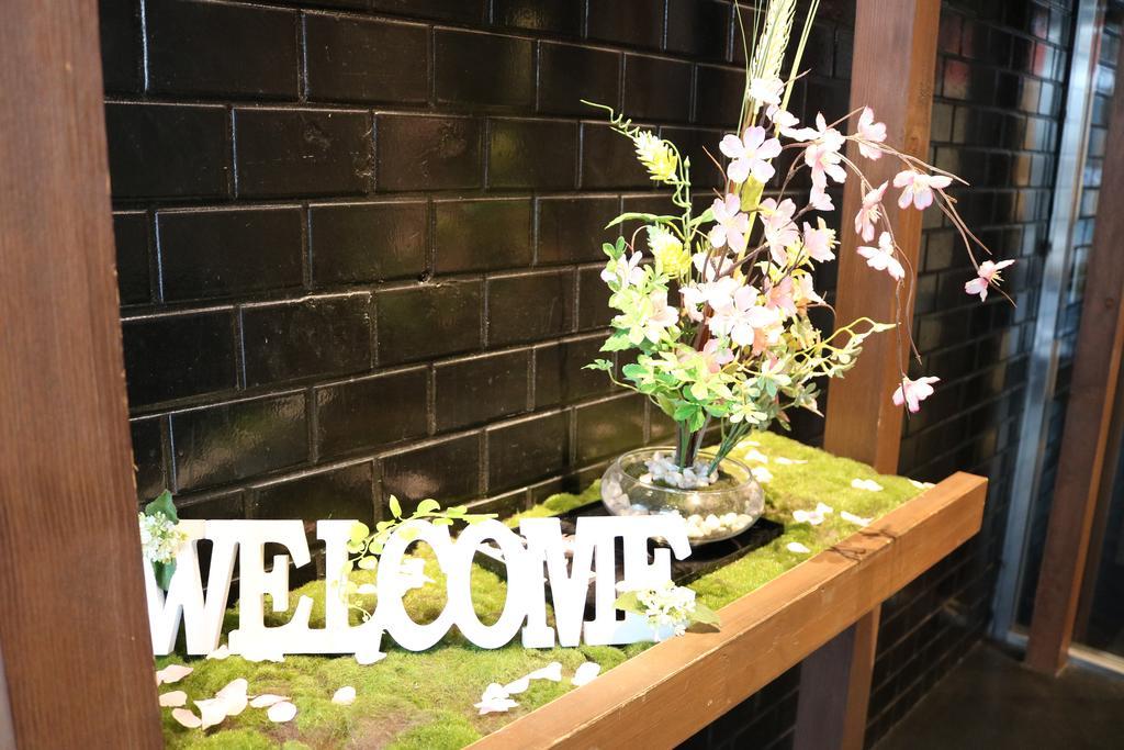 Отель Tokyo Sakurako Azabu Экстерьер фото